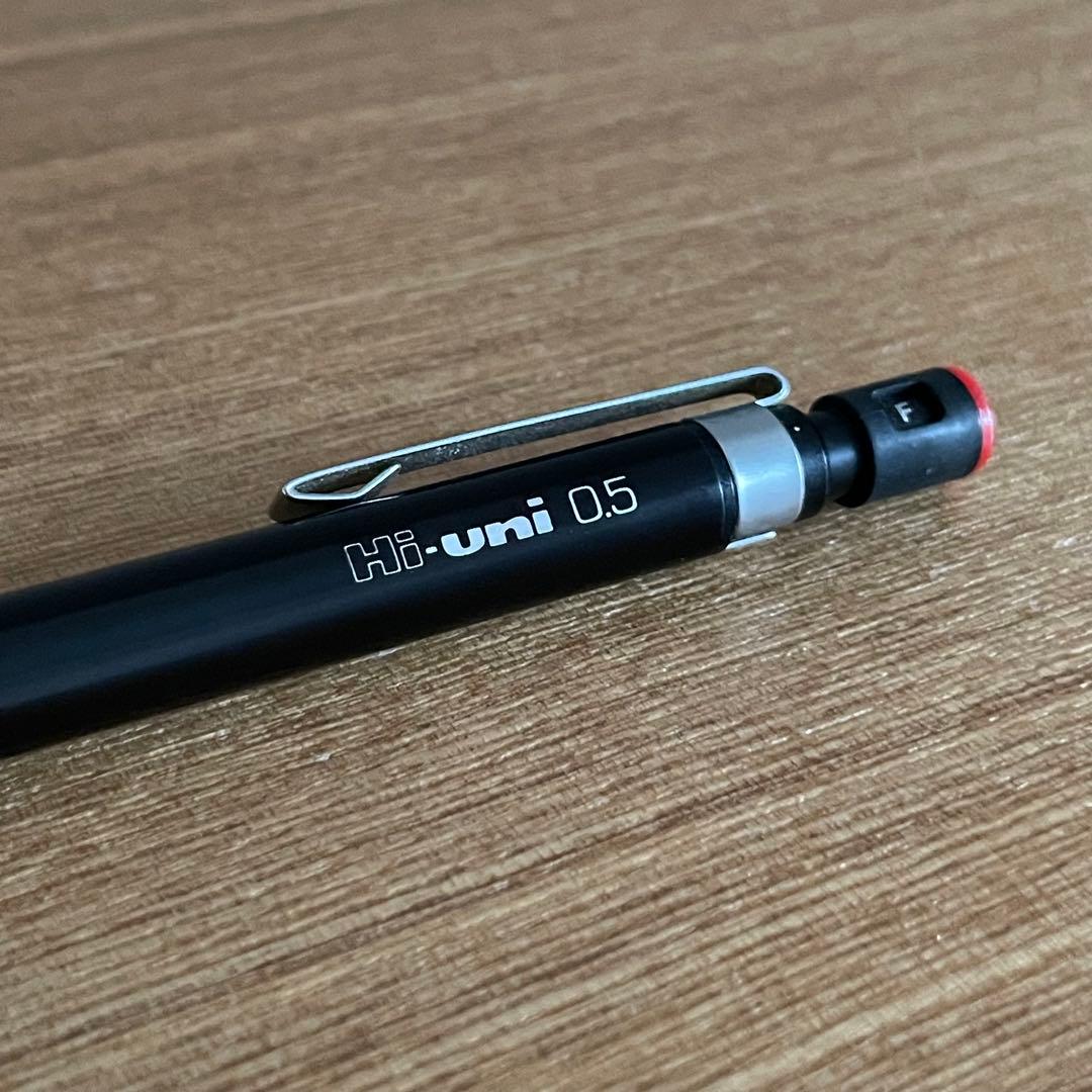 廃盤 三菱鉛筆 uni ハイユニ 2050 シャーペン 0.5 ブラック 製図 三菱
