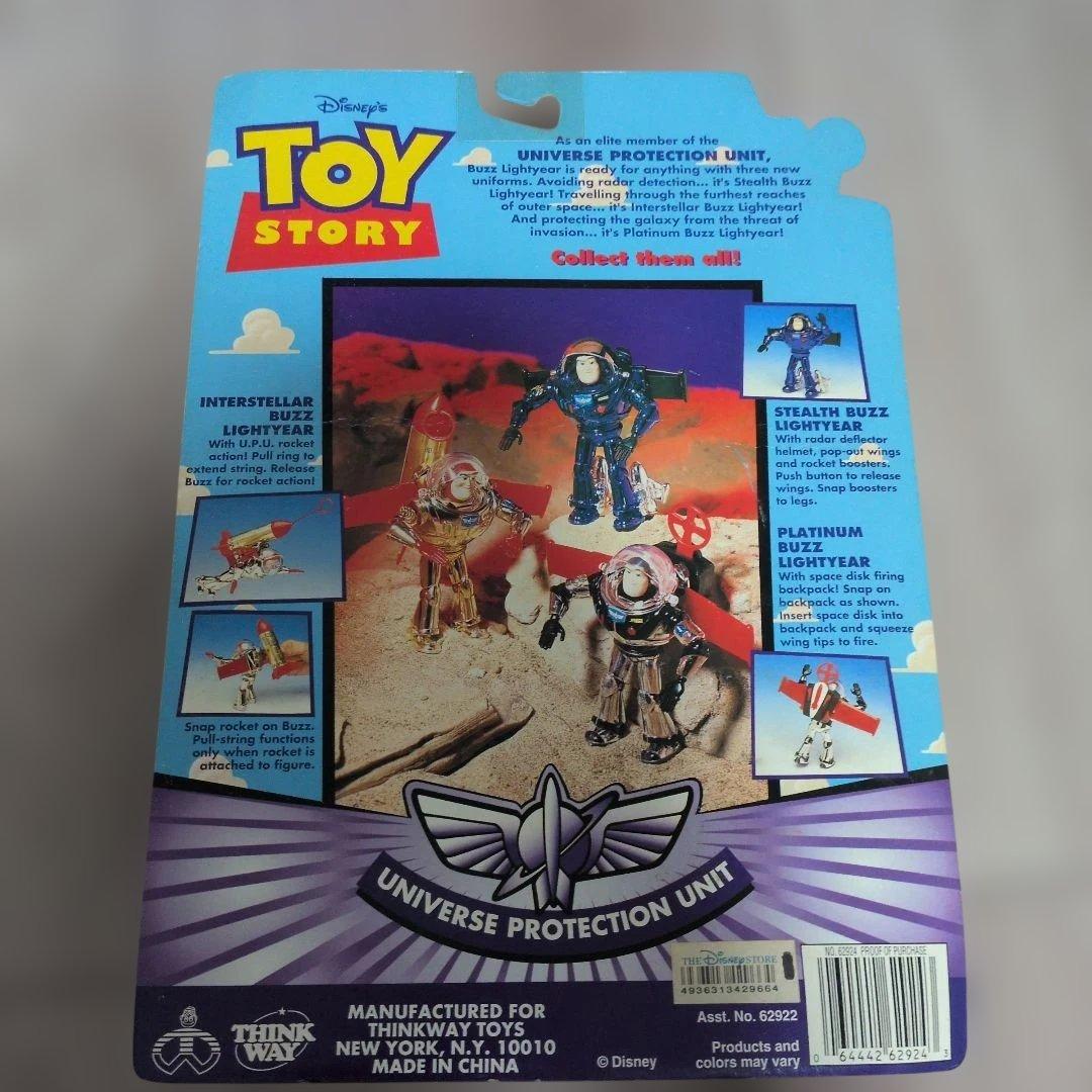 【未開封】バズ・ライトイヤー ステルスバージョン フィギュア4体セット