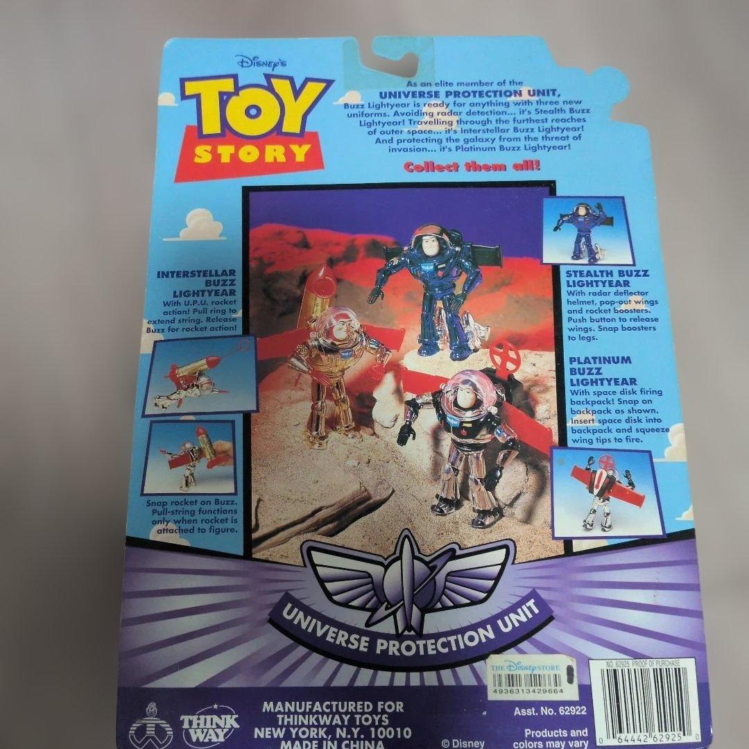 【未開封】バズ・ライトイヤー ステルスバージョン フィギュア4体セット