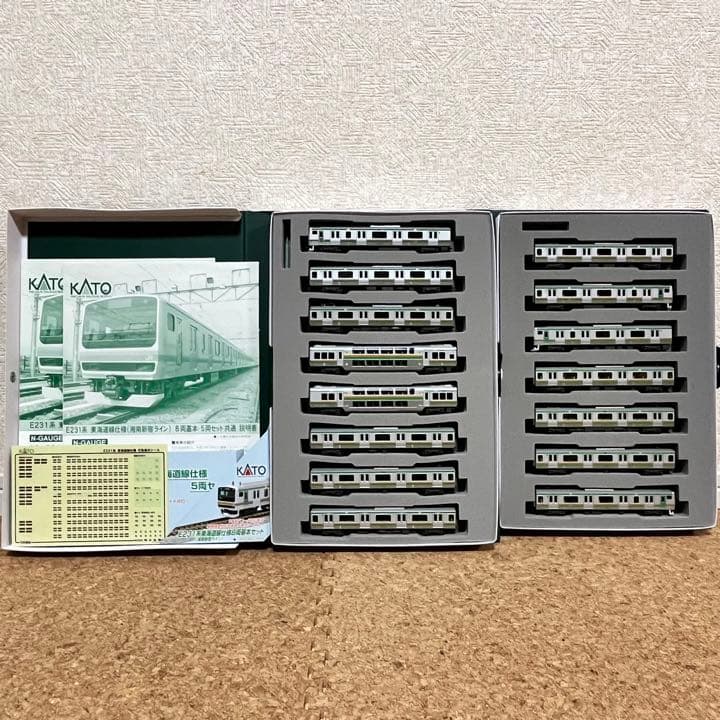 楽山窯 清水日呂志 金海茶盌（字：江戸千家十代 最も安い 川上閑雪