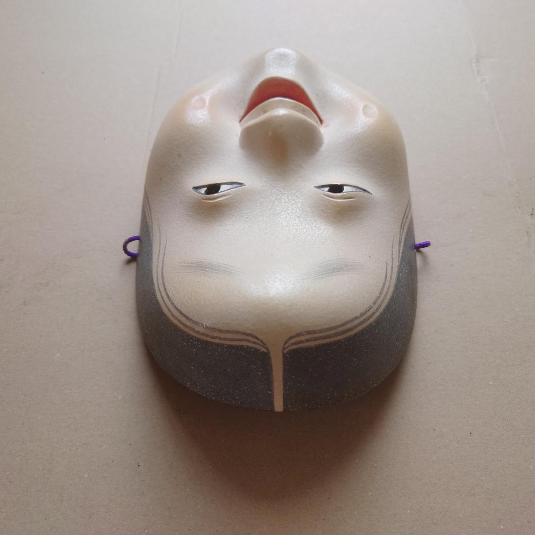 菅原法房 能面(神楽面) おかめ(お多福) 木製 - メルカリ
