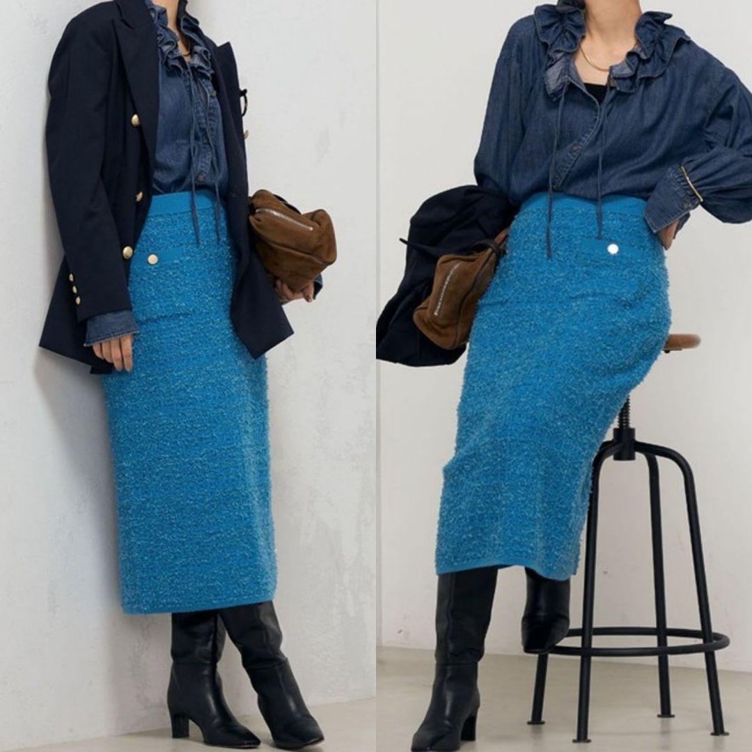 【未使用】Rie Miller＊リエミラー 24AW／ツイード風ニットスカート