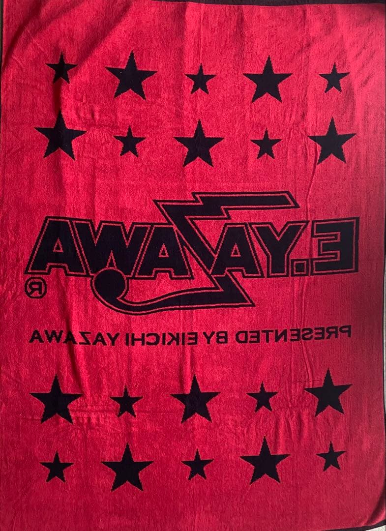 矢沢永吉タオルケットリバーシブル！