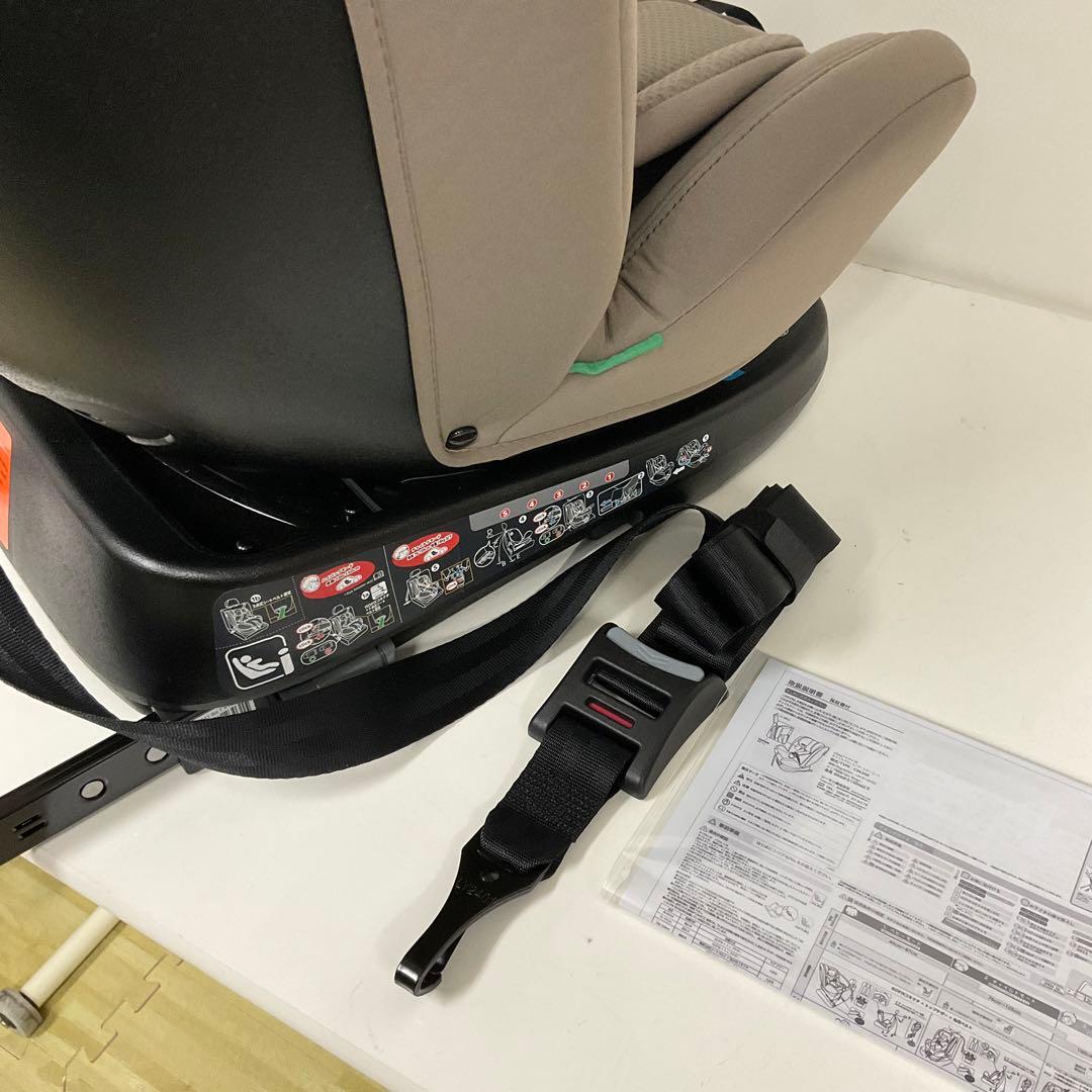 綺麗！LEAMAN リーマン ビットターン R129 ISOFIX 長く使える♪