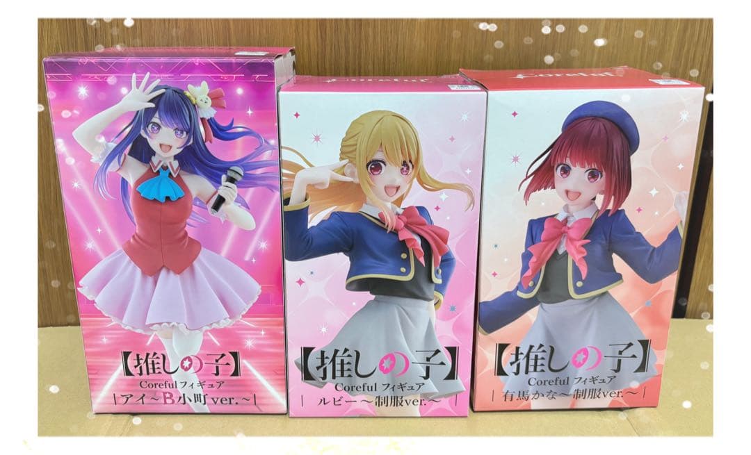 希少】推しの子 B小町 星野愛サイン入り カード 海外Ver 希少】推しの