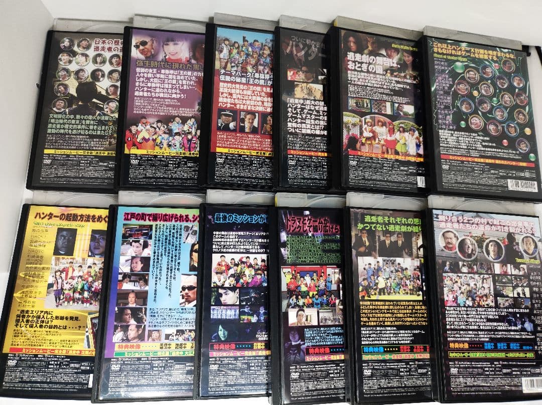 逃走中Run for money 1~34巻セット DVD レンタルアップ