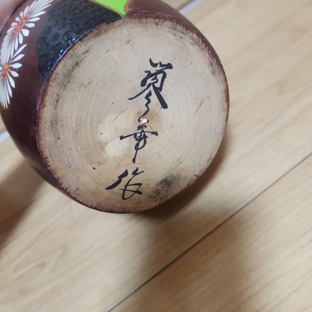 エヴァンゲリオン大博覧会 青森限定 黒石こけし 碇シンジ