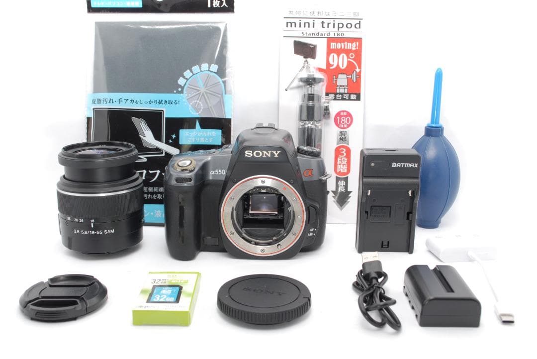 ✨スナップに最適✨SONY α550✨チルト式液晶✨初心者向け✨操作