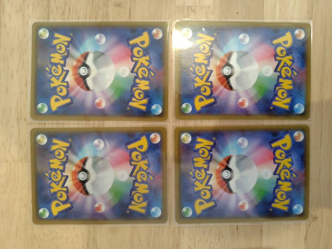 ポケモンカード ピカチュウ　25th　まとめ売り