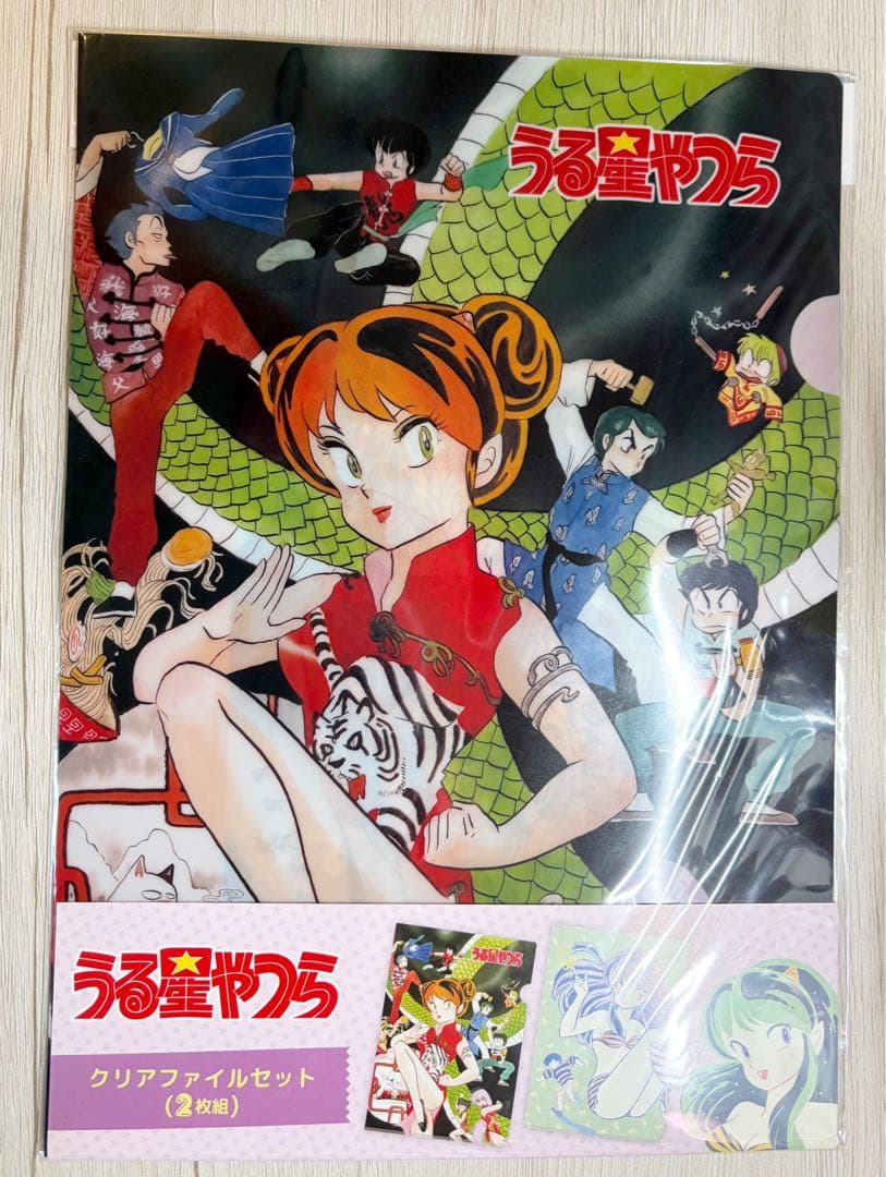 うる星やつら クリアファイルセット (2枚組) 高橋留美子 - メルカリ