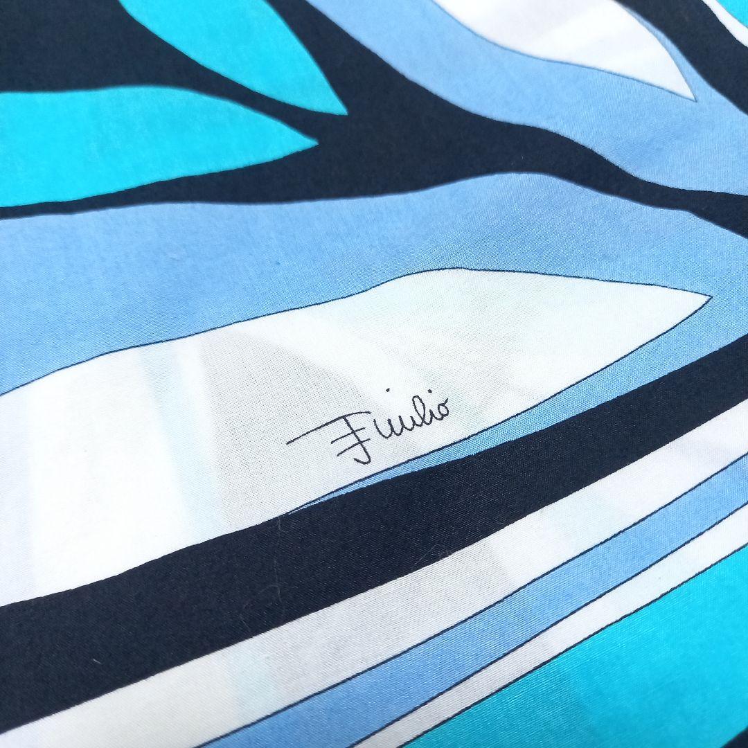 エミリオプッチ　スカート　コットン　プッチ柄　花柄　リゾート　夏　マルチカラー