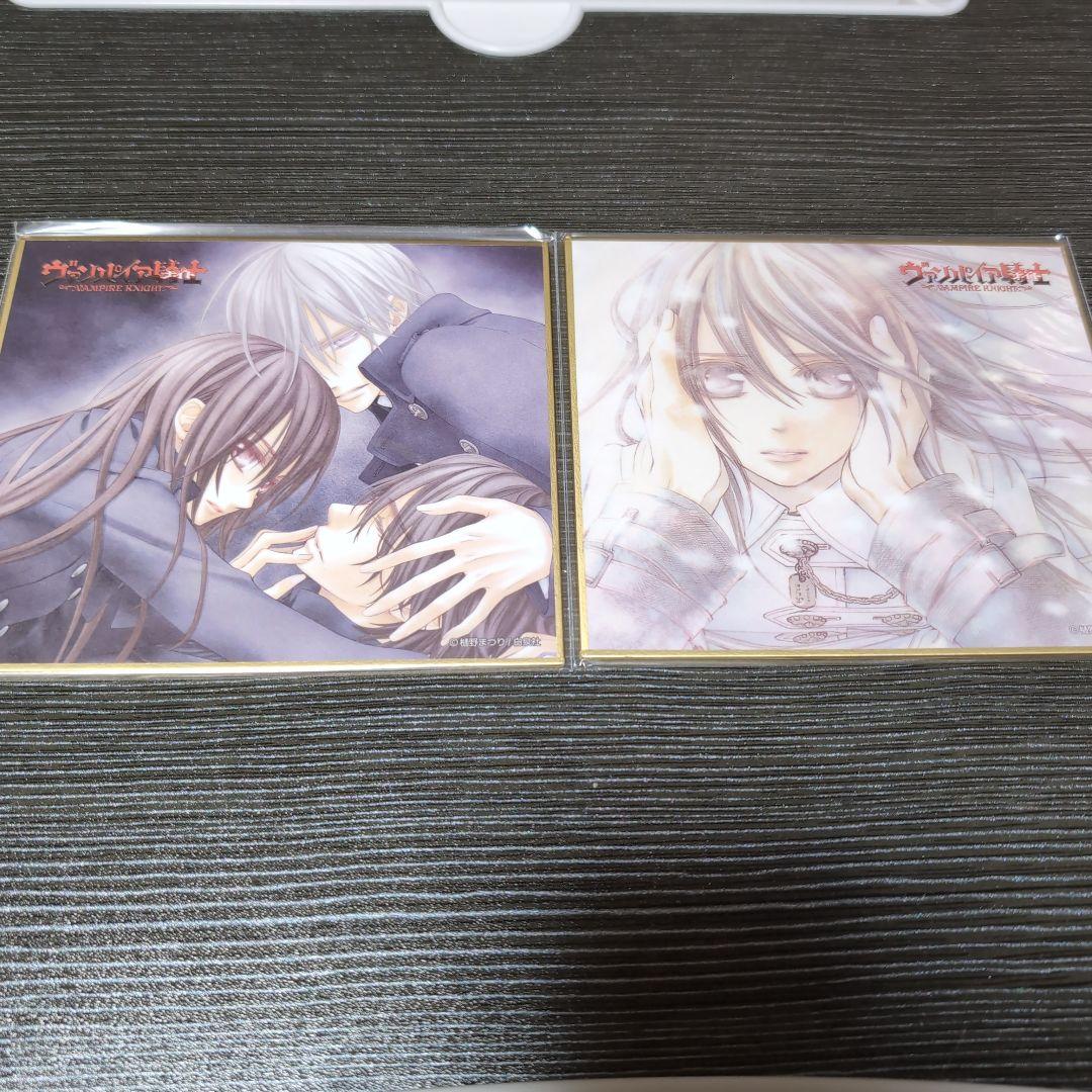 ヴァンパイア騎士 樋野まつり ミニ色紙コレクション