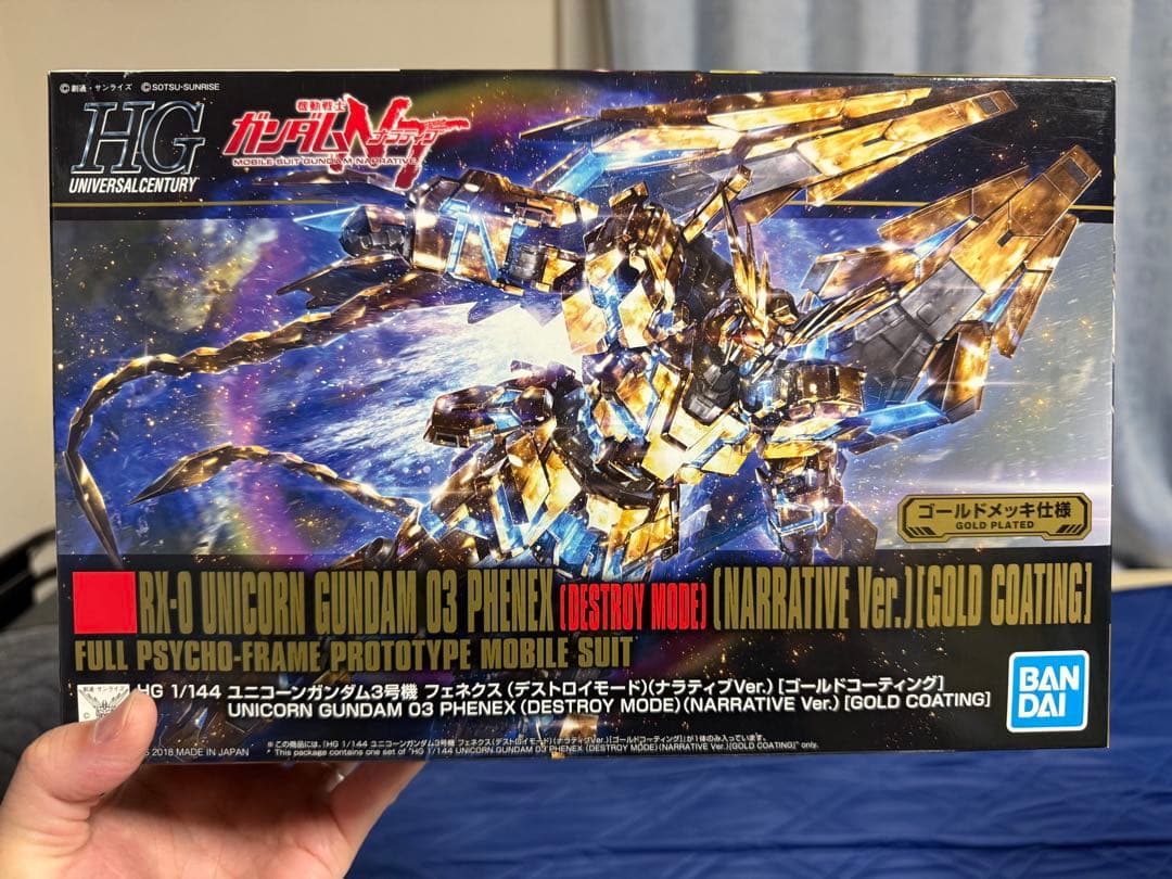 ROBOT魂 GNX-9033WBRAVE & GNX-7047/SPAHEAD