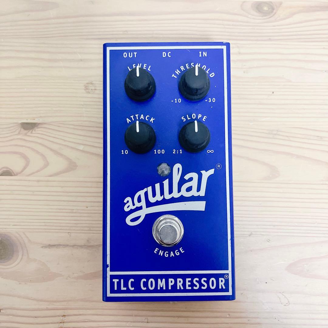 AGUILAR TLC Compressor ベース用コンプレッサー
