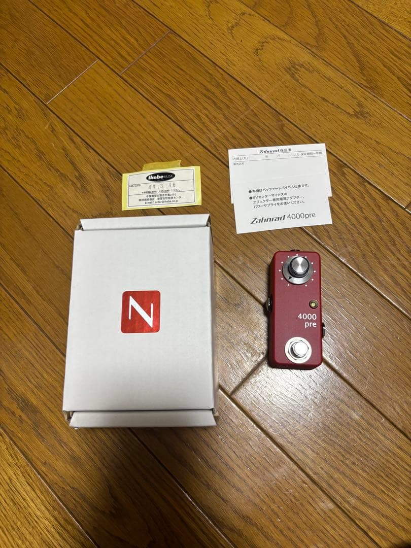 ギター Zahnrad 4000 pre RED