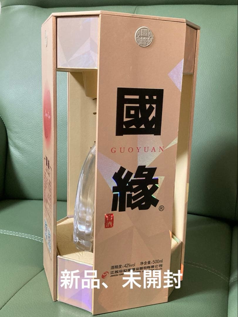 國縁 中国酒 白酒 500ml - メルカリ