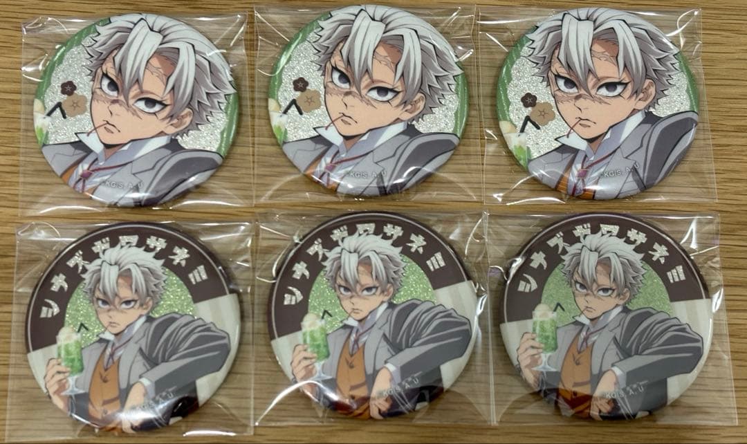 鬼滅の刃 不死川実弥 AGF2024 純喫茶 缶バッジ、アクスタセット