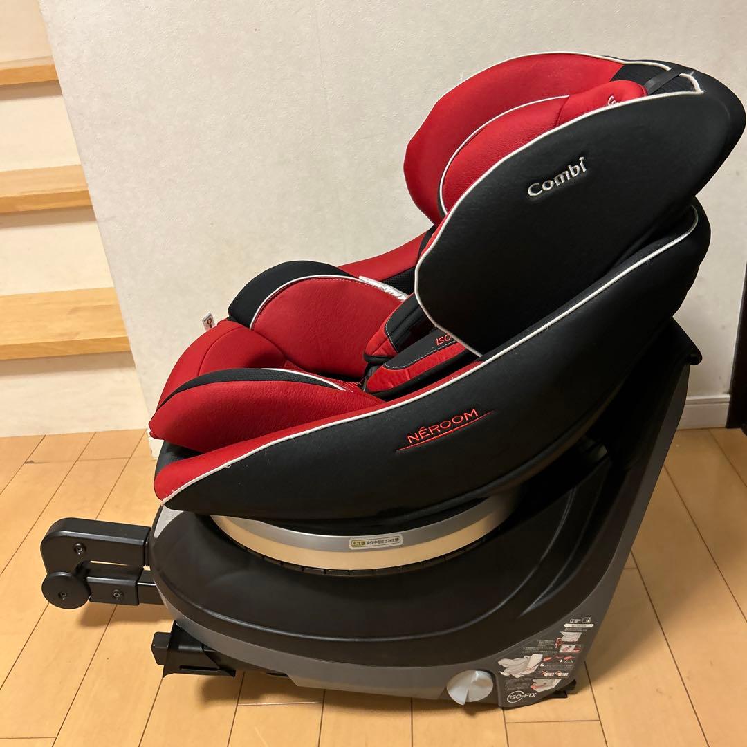 Combi ネルーム ISOFIXレザーレッドチャイルドシートエッグショック