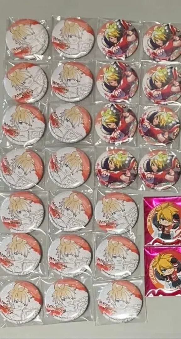 【バラ売り可能・匿名配送】 # コンパス 十文字アタリ　グッズ　まとめ売り