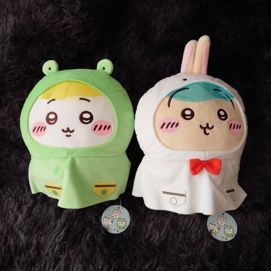 雨の日BIGぬいぐるみ ちいかわ うさぎ 2体セット 新品タグ付き 約30cm