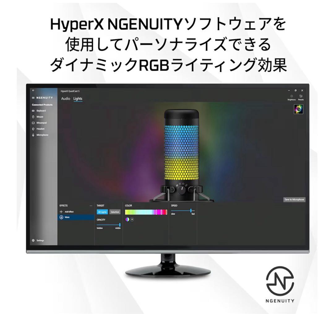【年始大幅値下げ】HyperX QuadCast S USBマイク スタンド付‼️