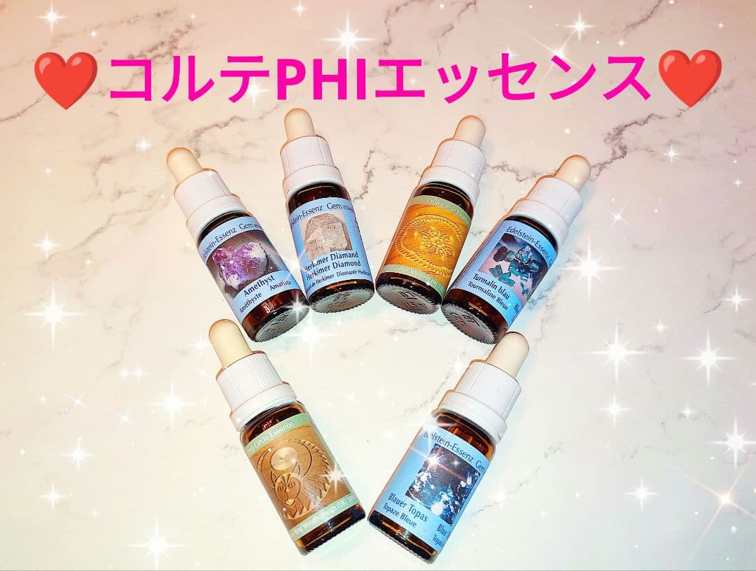 ❤リーラさま❤