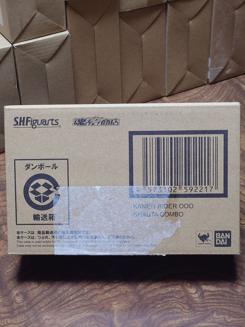 SHFiguarts 仮面ライダー 　オーズ