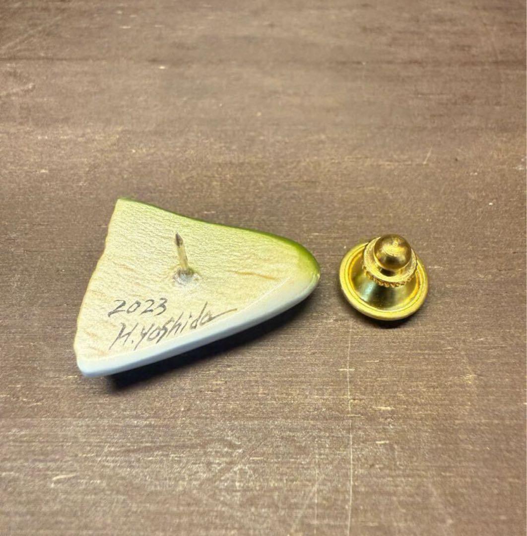 吉田 光 トラウト the naturalist riverside （ザ・ナチュラリスト