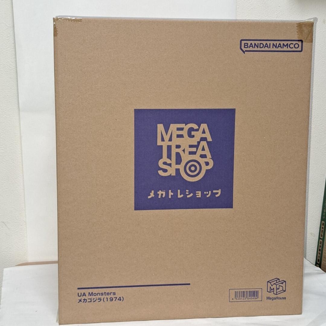UA Monsters メカゴジラ（1974）輸送箱未開封未使用品