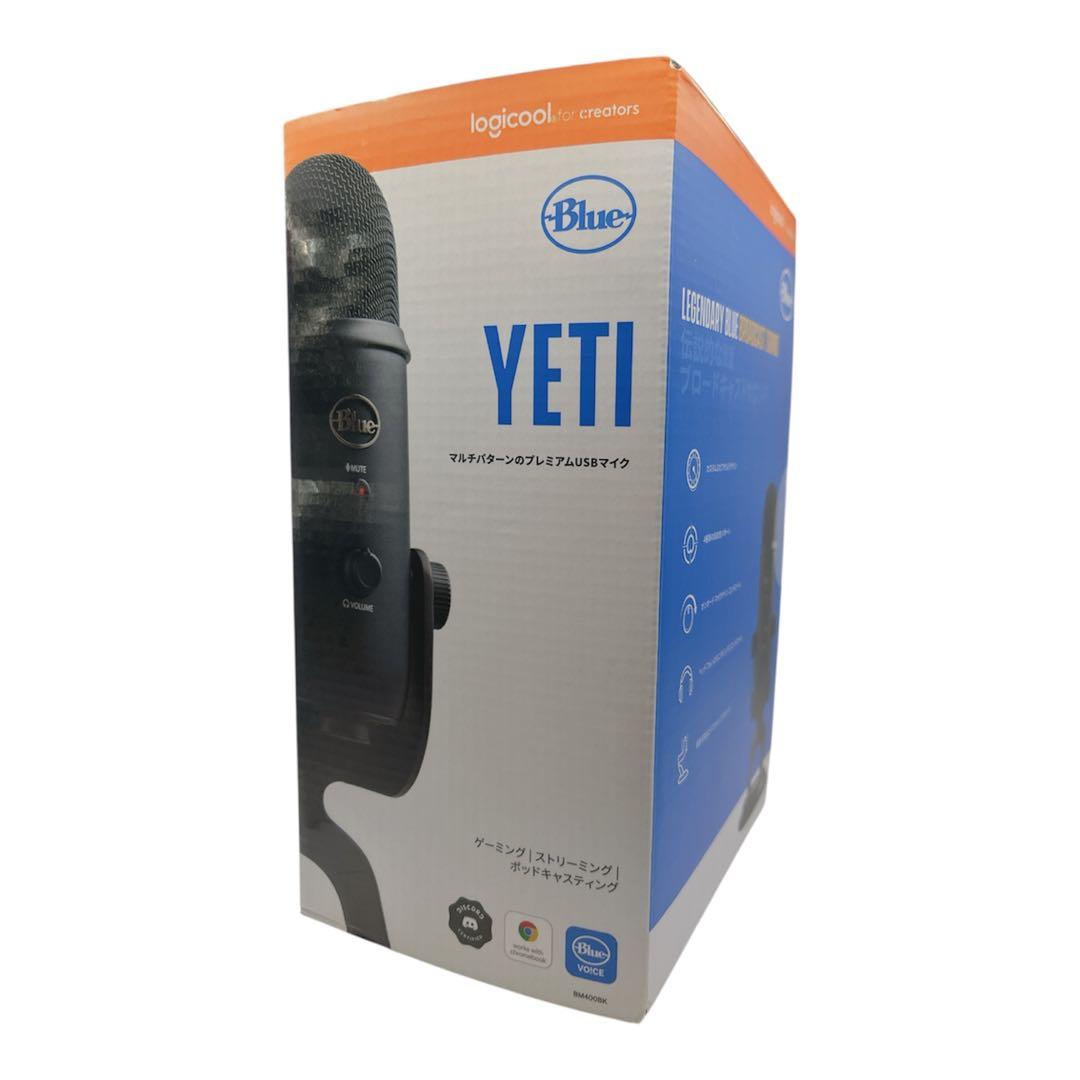 Logicool Yeti Blue BM400BK USB コンデンサーマイク
