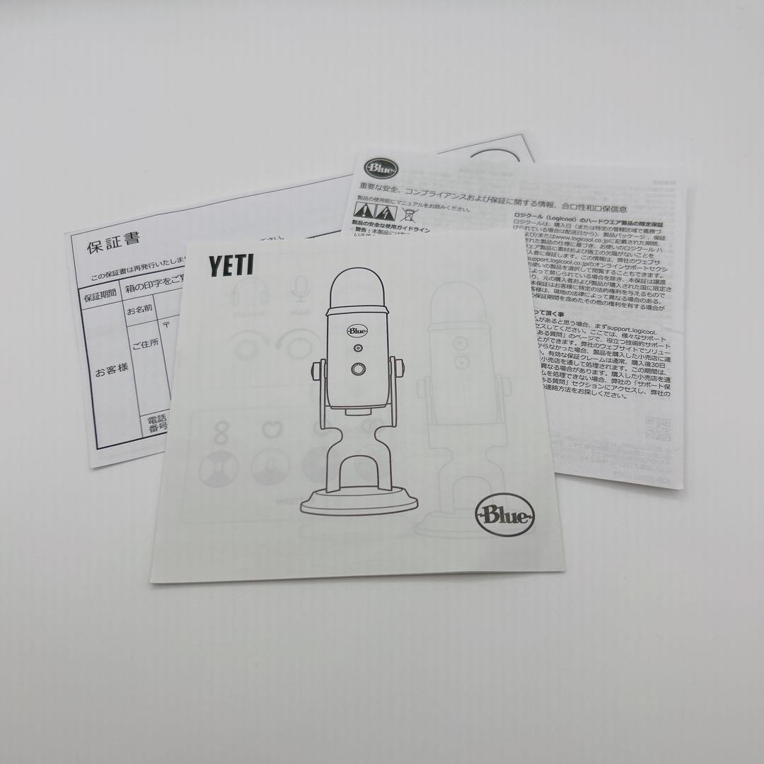 Logicool Yeti Blue BM400BK USB コンデンサーマイク