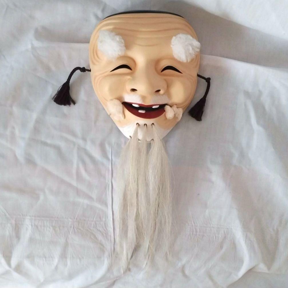 能面（翁面 小面）セット 壁掛用土台板付 面の長さ20㌢