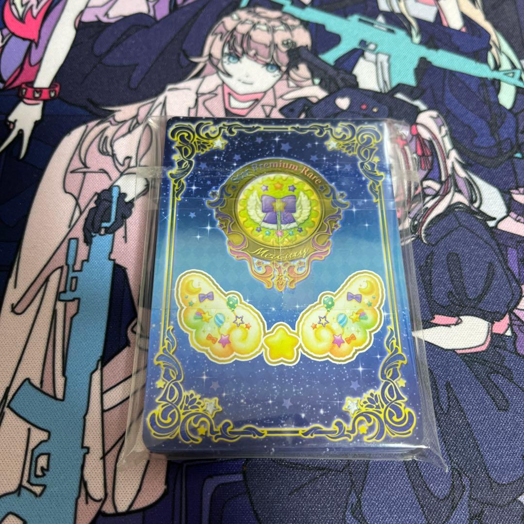 アイカツオンパレード ルーレット 星のツバサ ヴィーナスアーク アイ