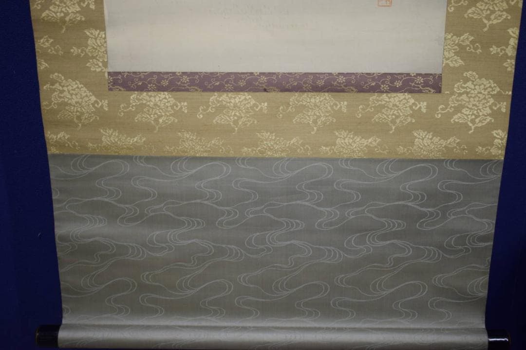 不詳/作者不詳/弘法大師行脚図/絹表装/布袋屋掛軸HJ-319