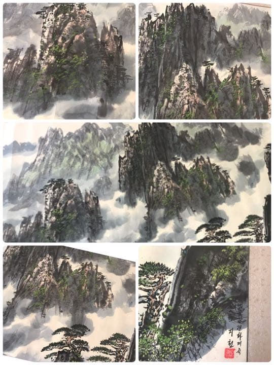 北朝鮮の有名な画家の山水画，肉筆，30年前に買った。とても珍しいです。