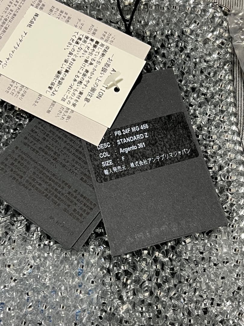 アンテプリマ スタンダードZ シルバー