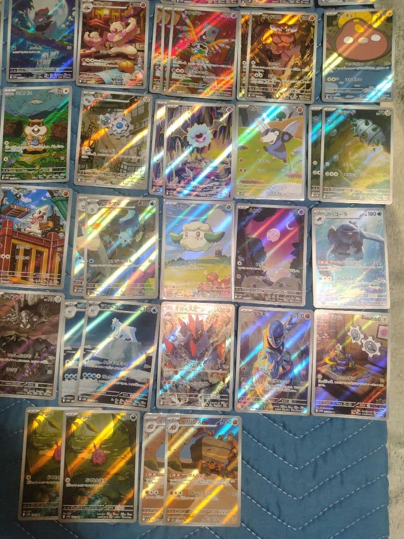 ポケモンカード ホワイトフレア ブラックボルト ARまとめ売り 23枚 AR