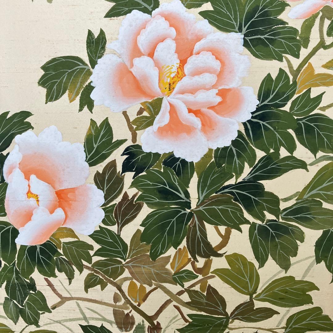 屏風 春湖 牡丹 絹本 引取品 年代物 時代物 美術品 アート 美術品