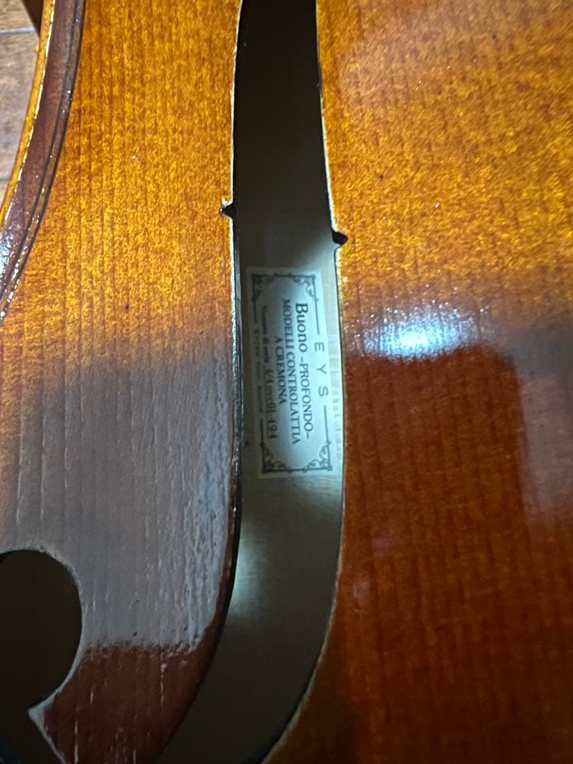 E.Y.S. Buono PROFONDO チェロ