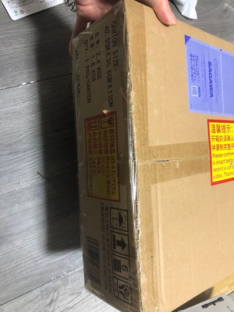 Identity V　第五人格　オフラインパック ジョゼフ コード未使用 ３周年