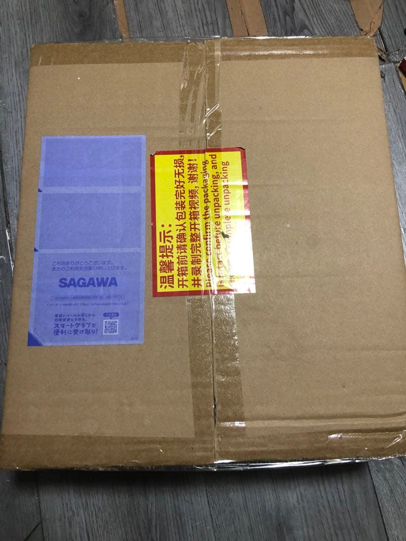 Identity V　第五人格　オフラインパック ジョゼフ コード未使用 ３周年