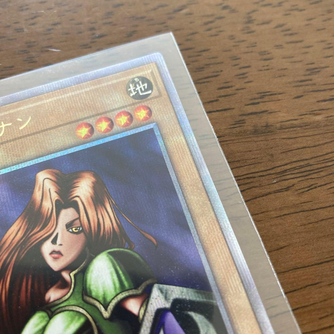 女剣士カナンクオシク　クォーターセンチュリーレア