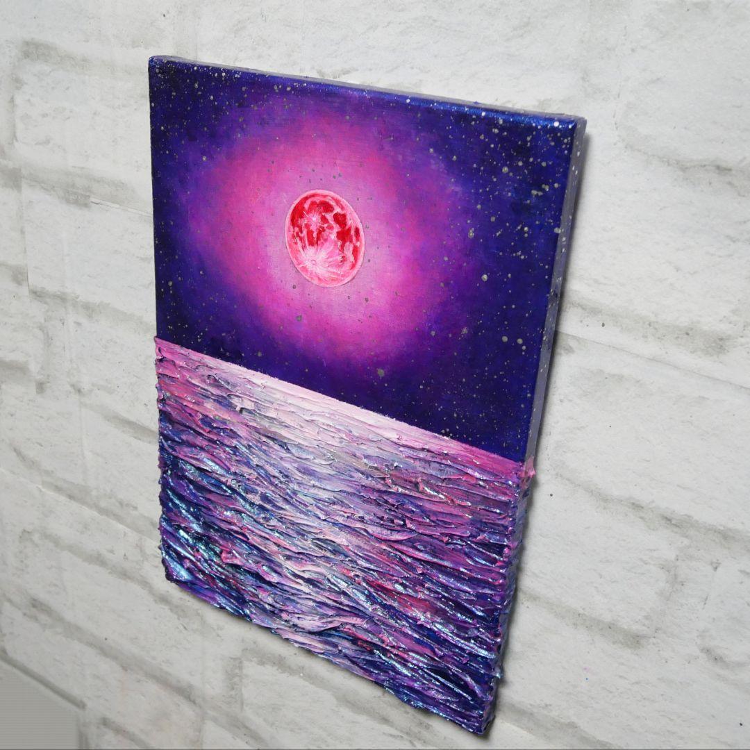 油絵 油彩 油彩画 絵 絵画 【ストロベリームーン】F4号