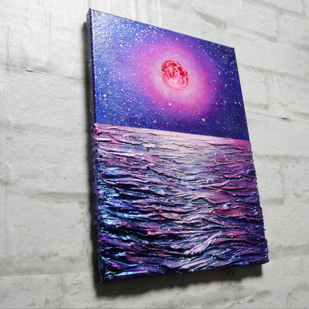 油絵 油彩 油彩画 絵 絵画 【ストロベリームーン】F4号