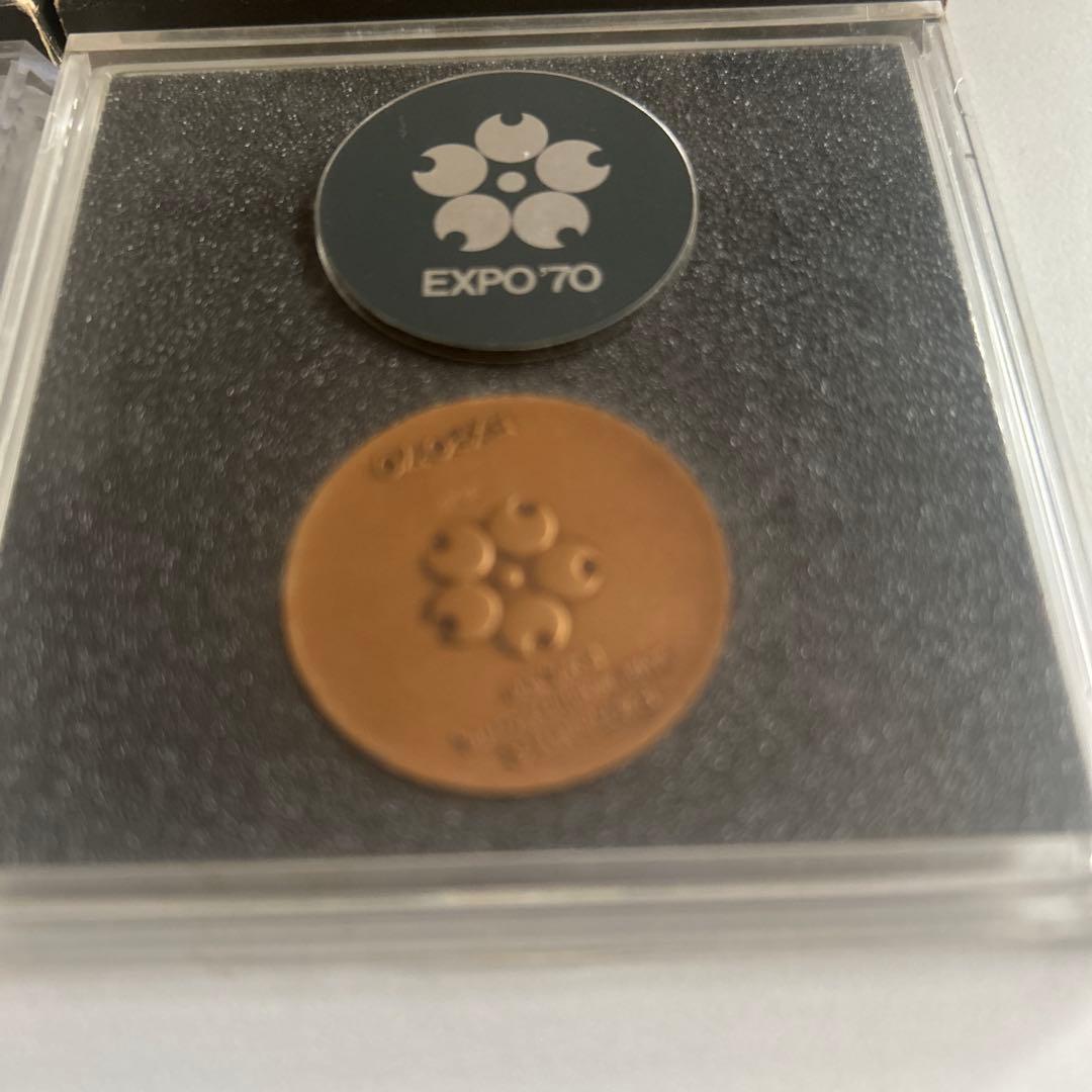 EXPO'70 銀メダル 佐藤忠良デザイン、銅メダル 福田繁雄デザイン