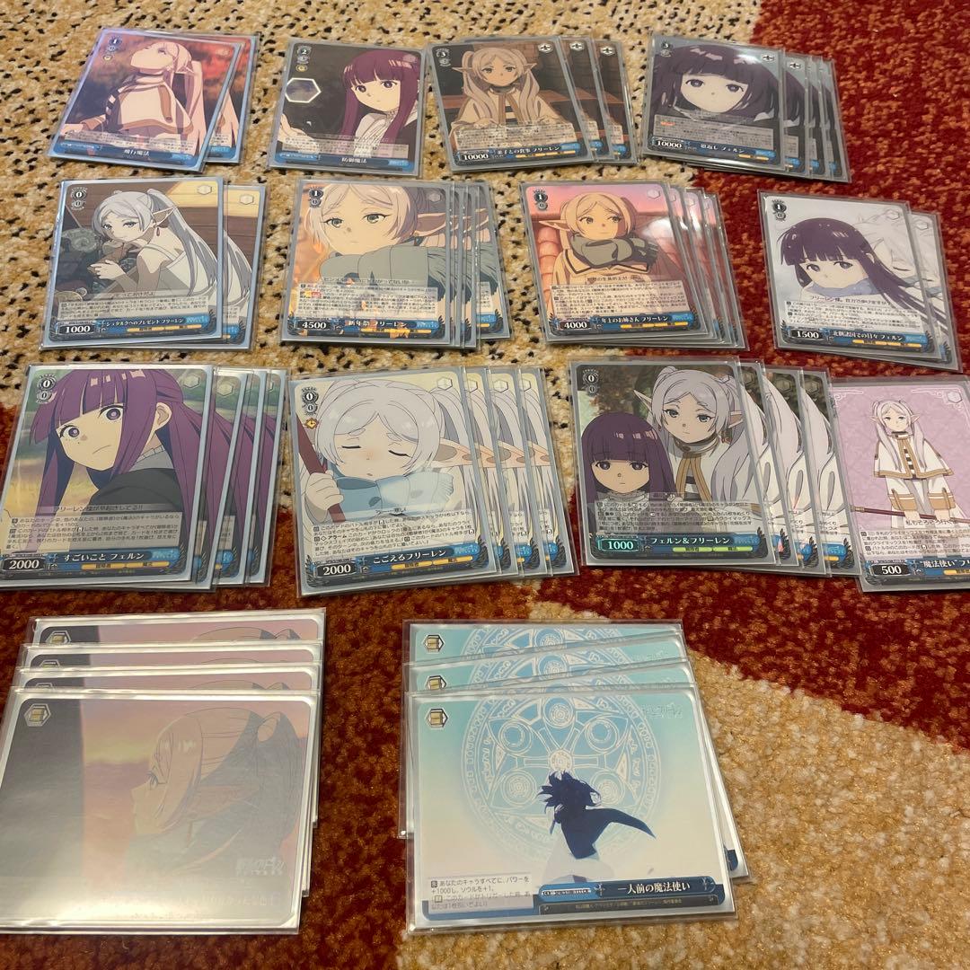 初心者向け 葬送のフリーレン ヴァイス4コン デッキ5個(箱付)