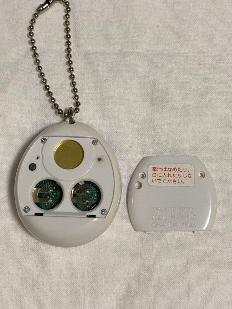 【起動確認済】 デビルっちのたまごっち