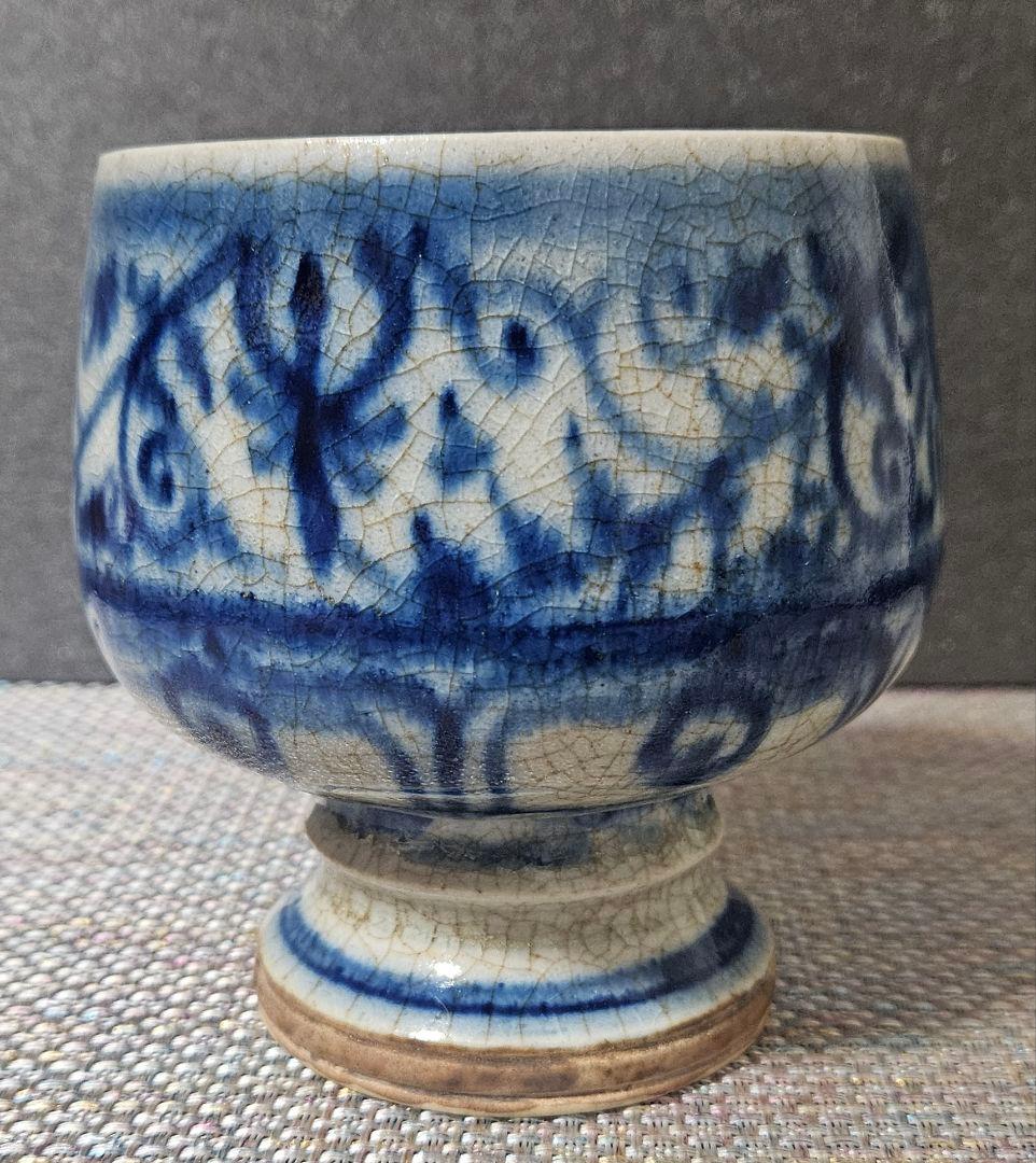 本物保証❗】所載掲載品❗】実物 15～16c　ベトナム古陶磁器　染付 菊唐草文碗