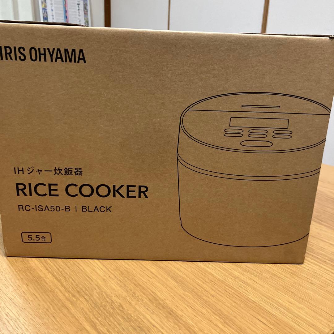 未使用品 アイリスオーヤマ IHジャー炊飯器 RC-ISA50-B 楽天市場】炊飯器 5.5合 一人暮らし IHジャー炊飯器 5.5合 アイリス