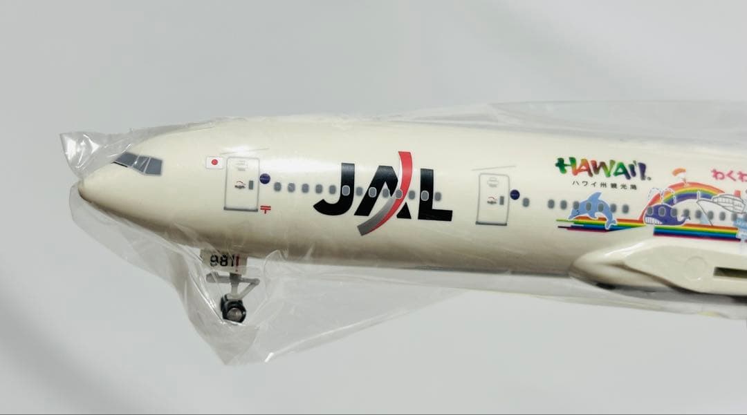 1/200 JAL 777-200 わくわくアロハ計画